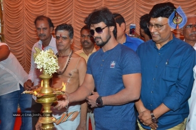 Arjuna Movie Pooja Stills - 26 of 35