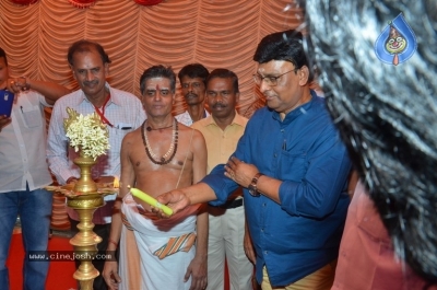 Arjuna Movie Pooja Stills - 34 of 35