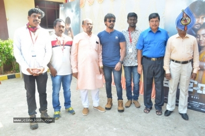 Arjuna Movie Pooja Stills - 39 of 35