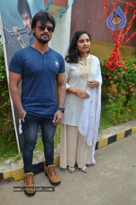 Arjuna Movie Pooja Stills - 19 of 35