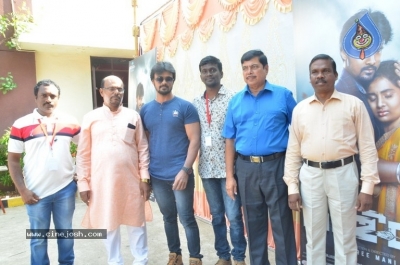 Arjuna Movie Pooja Stills - 42 of 35