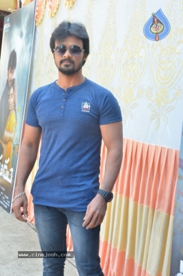 Arjuna Movie Pooja Stills - 31 of 35