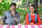 Arjuna Movie Press Meet - 20 of 47