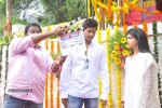 Arunachala Academy Pro. No. 1 Movie Opening - 20 of 90