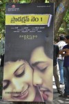 Arunachala Academy Pro. No. 1 Movie Opening - 24 of 90