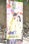 Arunachala Academy Pro. No. 1 Movie Opening - 56 of 90