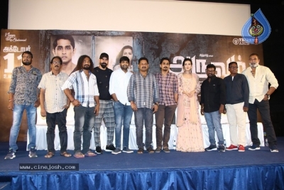 Aruvam Tamil Movie Press Meet Photos - 15 of 21