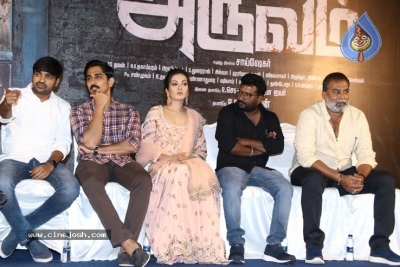 Aruvam Tamil Movie Press Meet Photos - 16 of 21