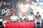 Arya 2 Movie Audio  Success Meet - 50 of 49