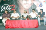 Arya 2 Movie Audio  Success Meet - 33 of 49