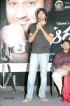 Arya 2 Movie Audio  Success Meet - 35 of 49