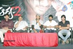 Arya 2 Movie Audio  Success Meet - 31 of 49