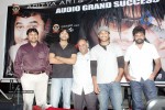 Arya 2 Movie Audio  Success Meet - 34 of 49