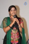 Arya Chitra Movie Audio Launch - 6 of 42