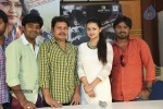 Arya Chitra Press Meet - 10 of 35