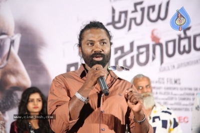 Asalem Jarigindante Movie  Press Meet - 12 of 21