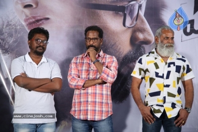 Asalem Jarigindante Movie  Press Meet - 14 of 21