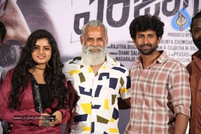 Asalem Jarigindante Movie  Press Meet - 16 of 21