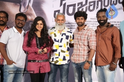 Asalem Jarigindante Movie  Press Meet - 21 of 21