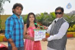 Asha Ram Creations Movie Opening - 15 of 51