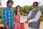 Asha Ram Creations Movie Opening - 43 of 51