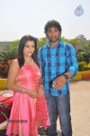 Asha Ram Creations Movie Opening - 47 of 51