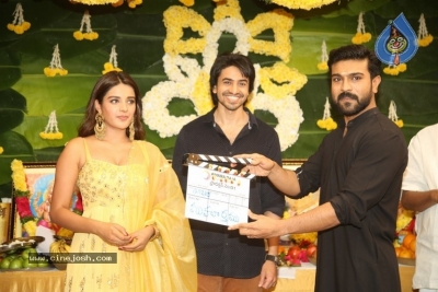 Ashok Galla New Movie Launch - 39 of 125