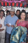 Ashok Nagar Tamil Movie Launch - 1 of 42