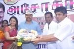 Ashok Nagar Tamil Movie Launch - 37 of 42