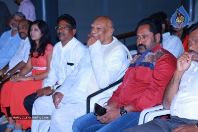 Ashok Reddy Movie Audio Launch - 4 of 30