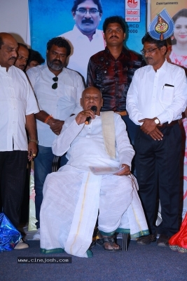 Ashok Reddy Movie Audio Launch - 13 of 30