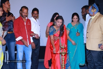 Ashok Reddy Movie Audio Launch - 23 of 30
