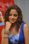 Asmitha Sood at Brammi Gadi Katha Movie PM - 26 of 26