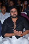 Asura Movie Audio Launch 01 - 49 of 96