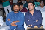 Asura Movie Audio Launch 01 - 42 of 96