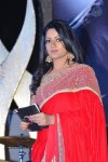 Asura Movie Audio Launch 02 - 25 of 78