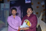Asura Movie Audio Launch 02 - 33 of 78