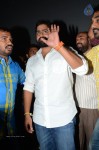 Asura Success Tour at Ananthapuram - 22 of 37