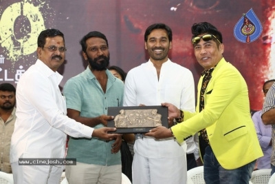 Asuran Movie Success Meet Stills - 27 of 51