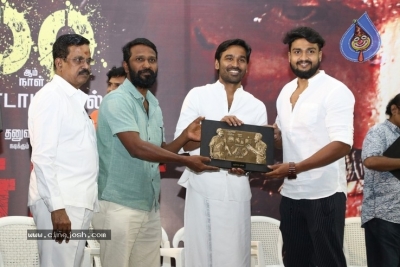 Asuran Movie Success Meet Stills - 35 of 51