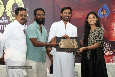 Asuran Movie Success Meet Stills - 37 of 51