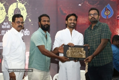 Asuran Movie Success Meet Stills - 46 of 51