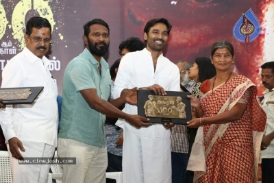 Asuran Movie Success Meet Stills - 48 of 51