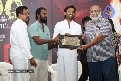 Asuran Movie Success Meet Stills - 49 of 51