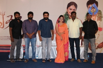 Asuravadham Movie Press Meet - 7 of 9