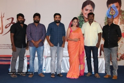 Asuravadham Movie Press Meet - 9 of 9