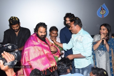 Aswathama Success Tour Tirupati - 3 of 21