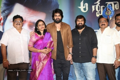 Aswathama Teaser Launch - 1 of 21