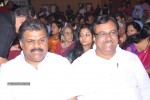 Celebs at Aswin Sekar Engagement - 30 of 42