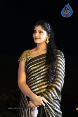 Atagallu Movie First Look Launch - 12 of 37